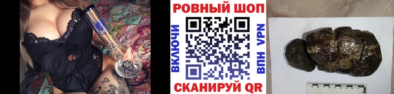 Купить наркотик аптеки Нурлат ГАШИШ  ТГК  СК  Меф мяу мяу  МАРИХУАНА 