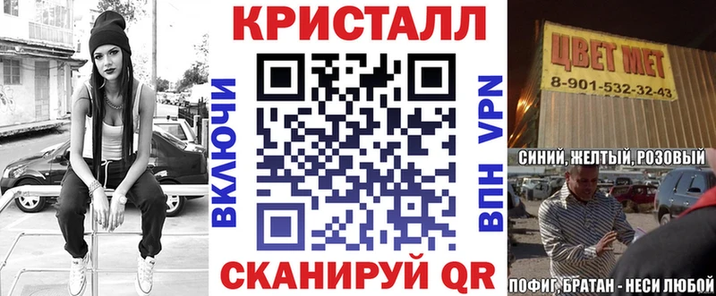 АМФЕТАМИН VHQ Нурлат