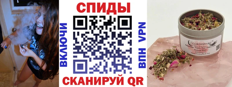 Бутират вода  omg tor  Нурлат 