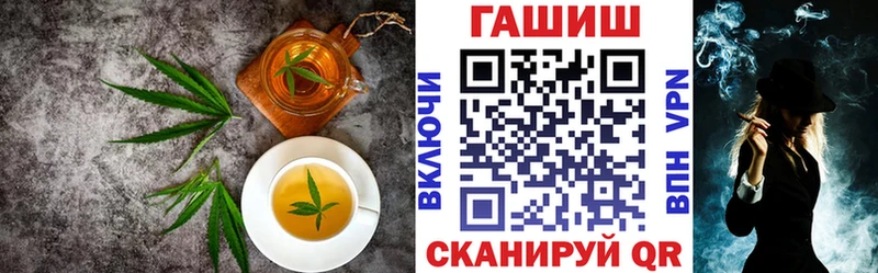 Печенье с ТГК марихуана  Нурлат 