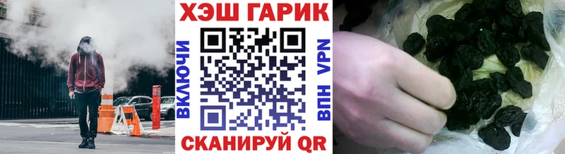 это Telegram  Нурлат  ГАШ гарик 