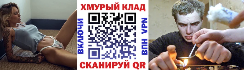 Героин афганец  Нурлат 