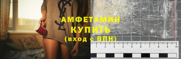 дистиллят марихуана Бородино