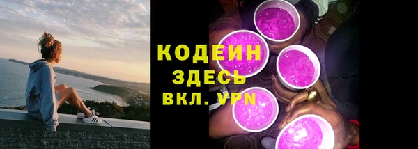 а пвп мука Бугульма