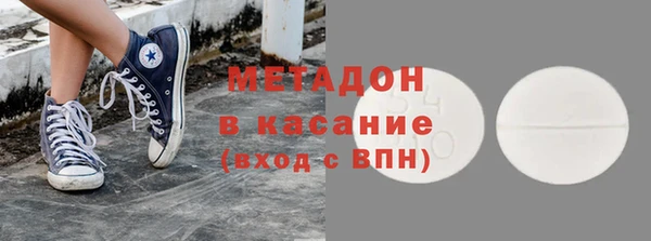 а пвп мука Бугульма