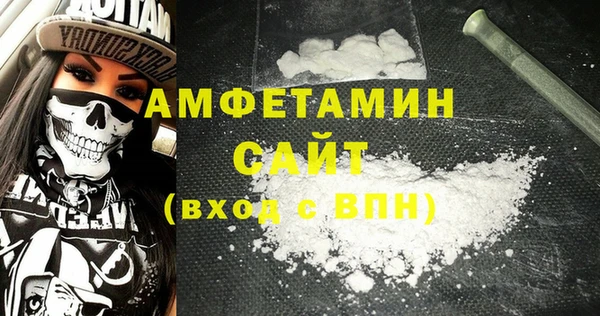 дистиллят марихуана Бородино