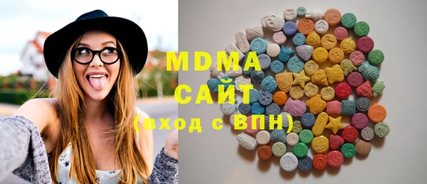 а пвп мука Бугульма