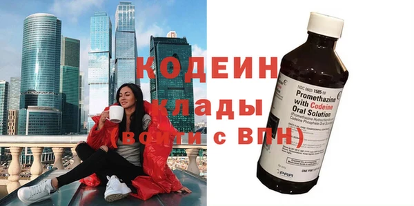 а пвп мука Бугульма