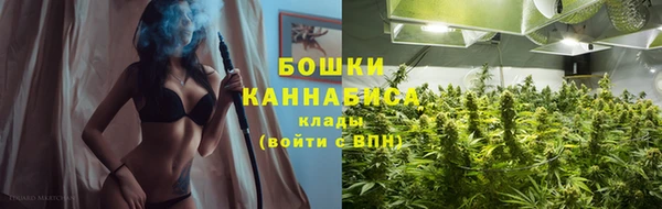 а пвп мука Бугульма