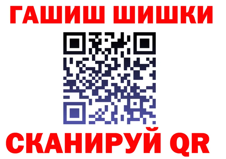 МЕФ 4 MMC ссылка площадка OMG Нурлат